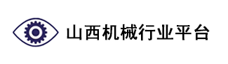 天博网页版登录界面|中国有限公司官网